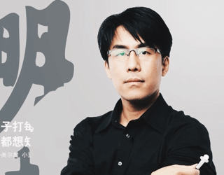 信息安全部-Eason.jpg
